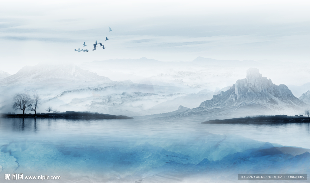 山水