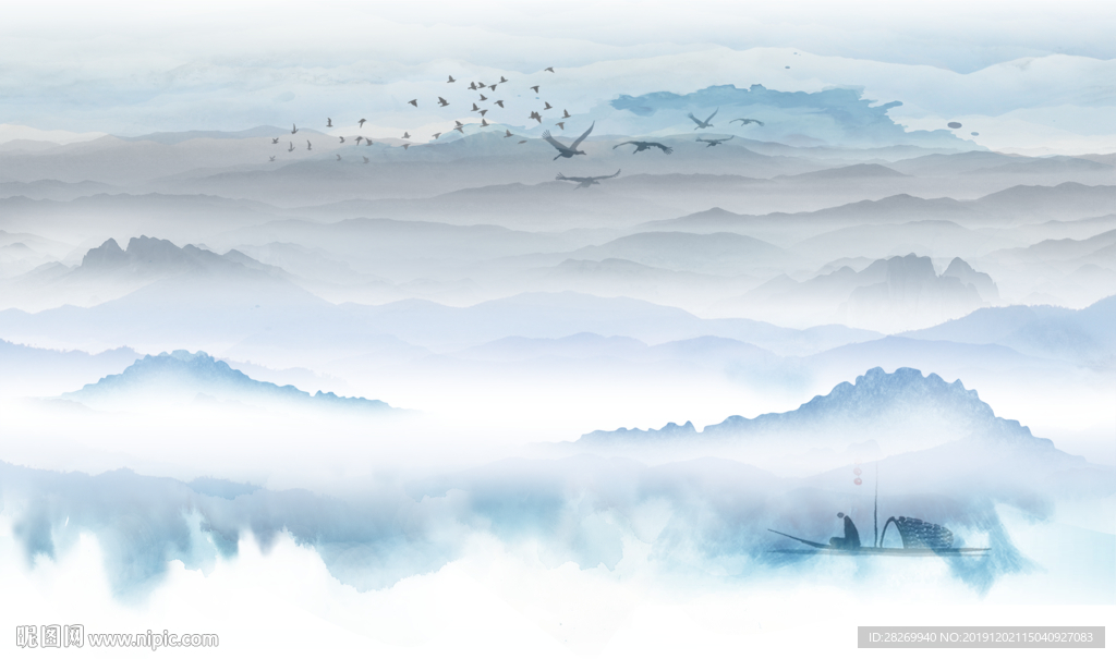 山水