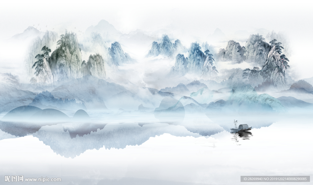 水墨画