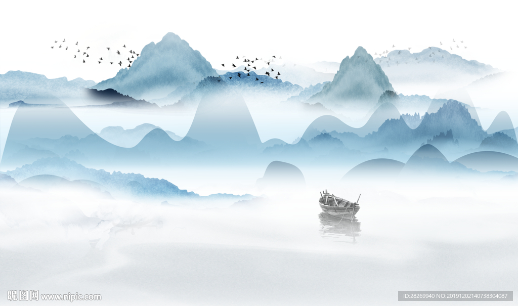 水墨画