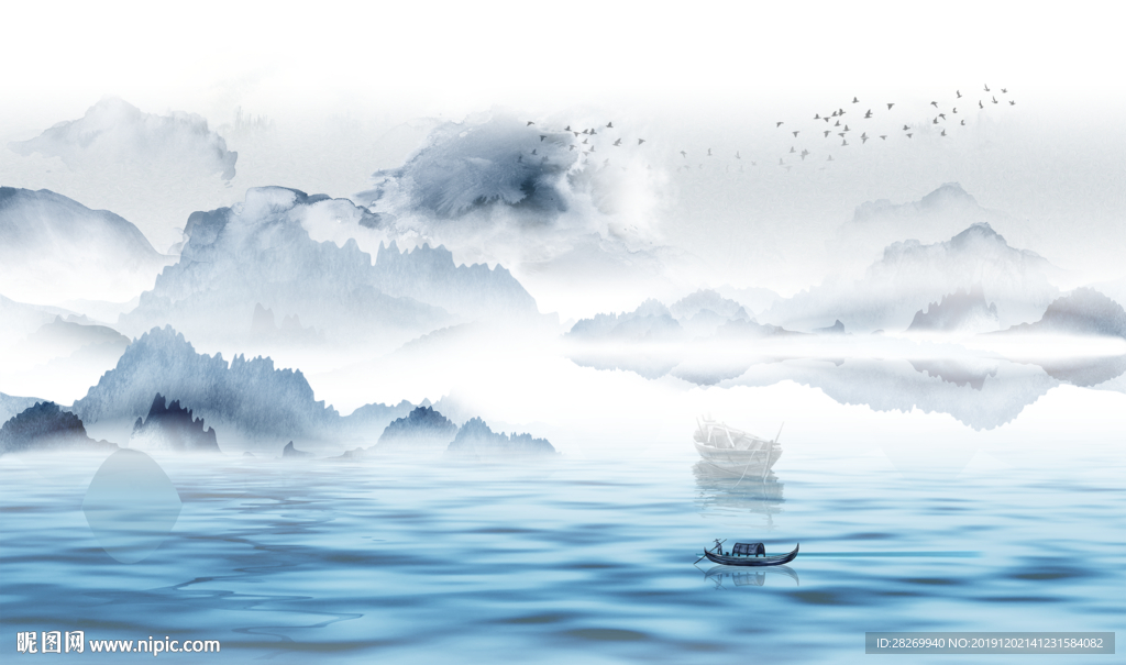 水墨画