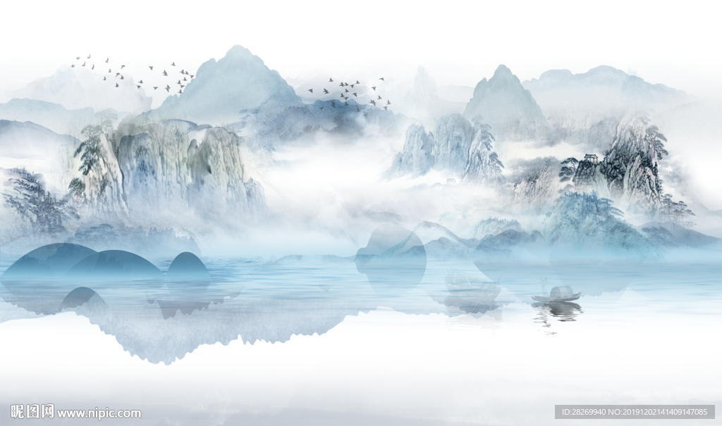 水墨画
