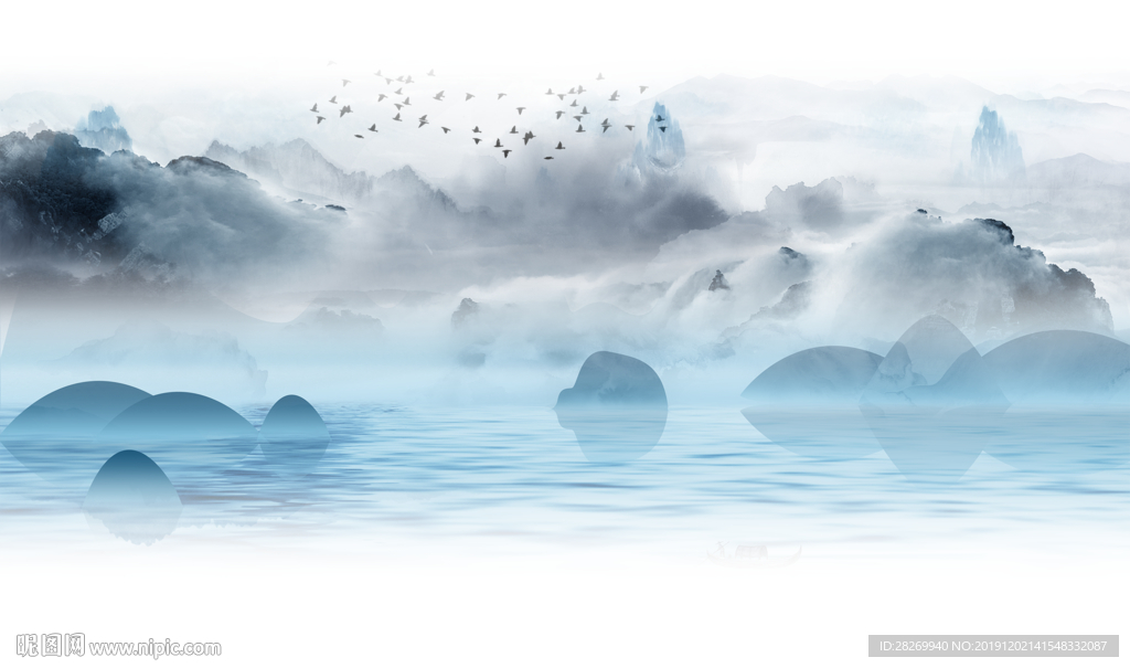 水墨画
