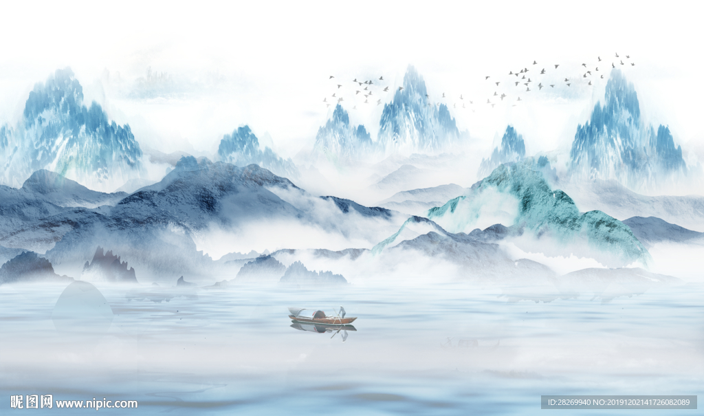 水墨画