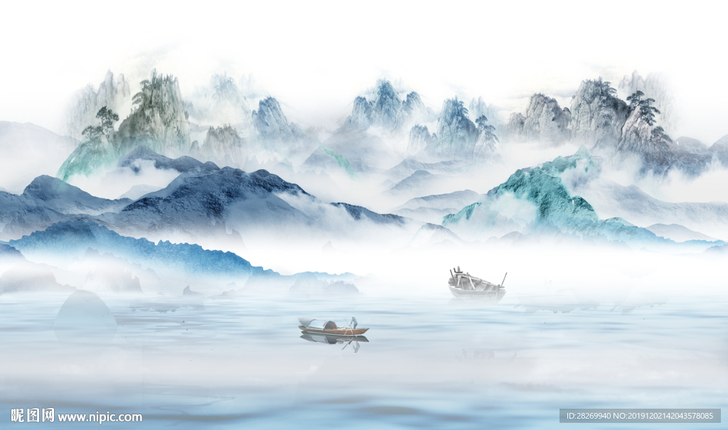 水墨画
