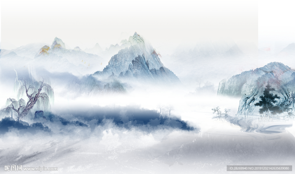 水墨画