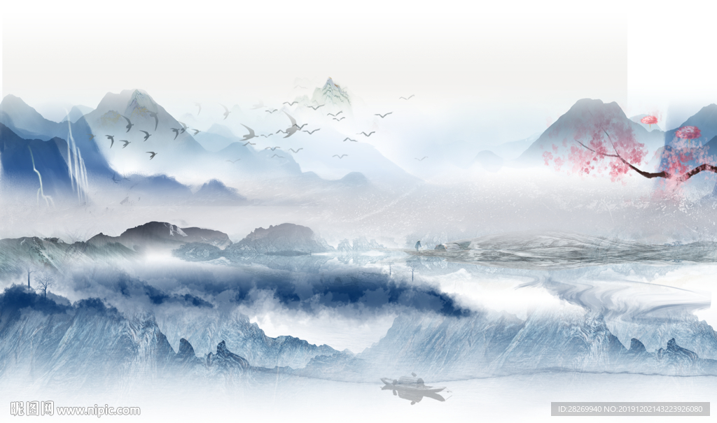 水墨画