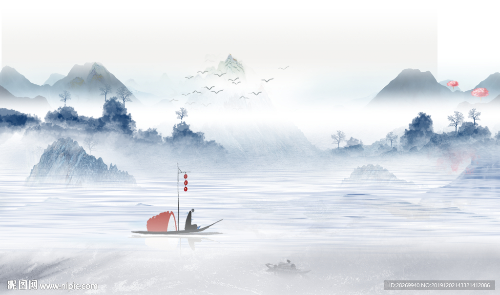 水墨画