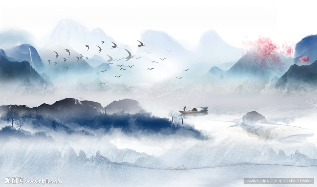 水墨画