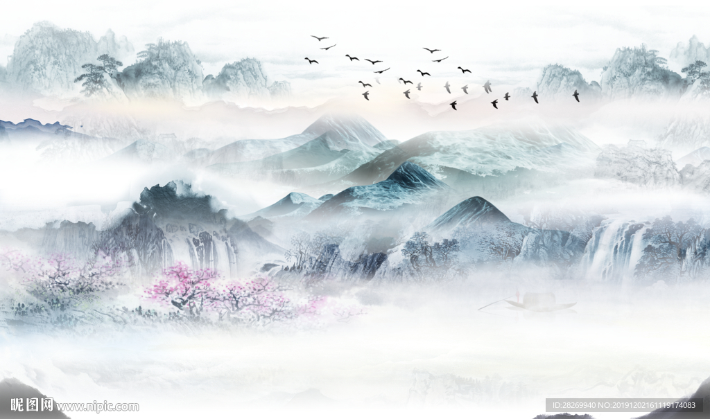 水墨画