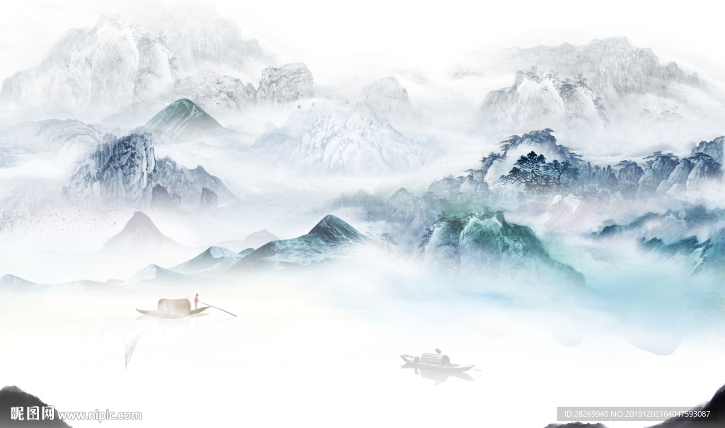 水墨山水