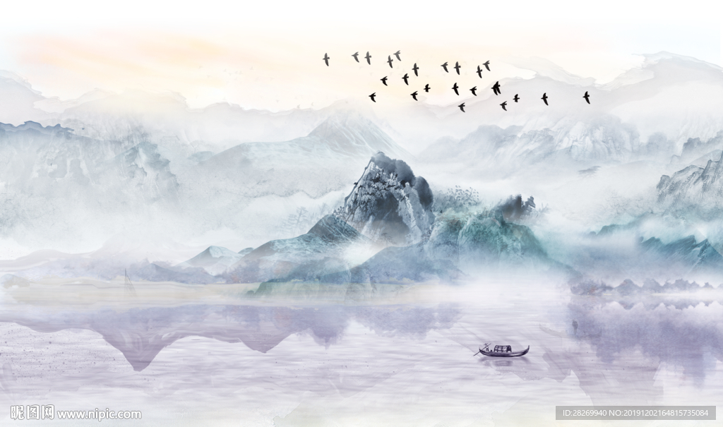 水墨山水