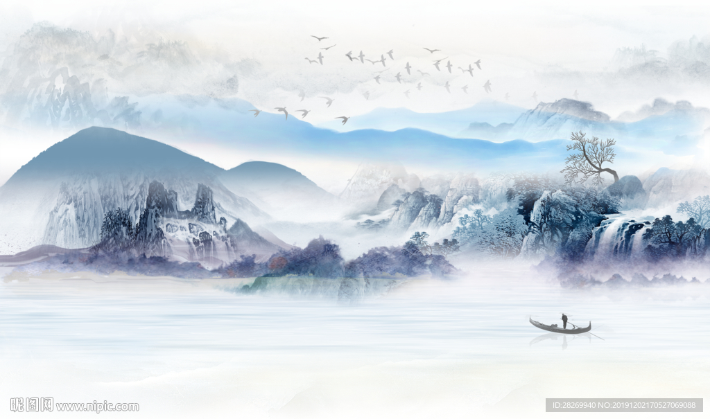水墨山水