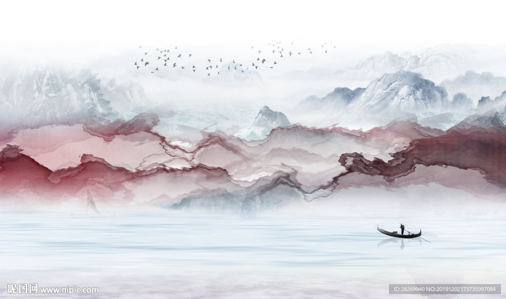 山水