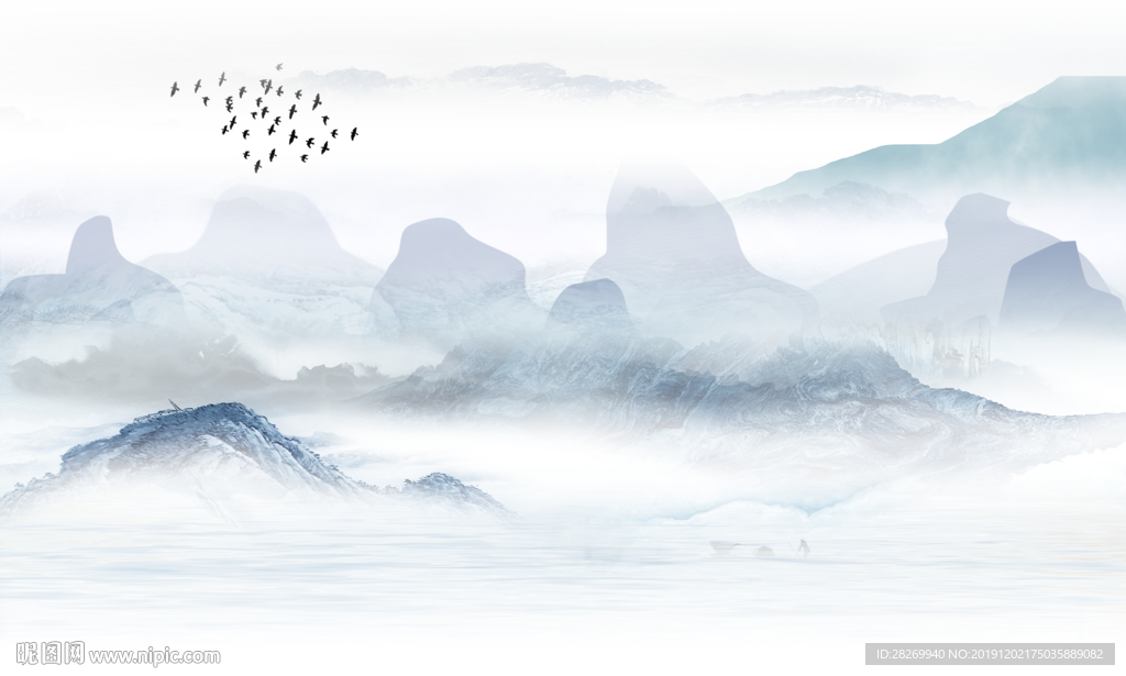 水墨山