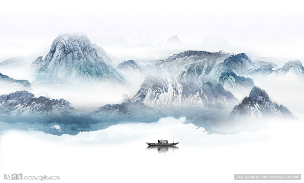 水墨山