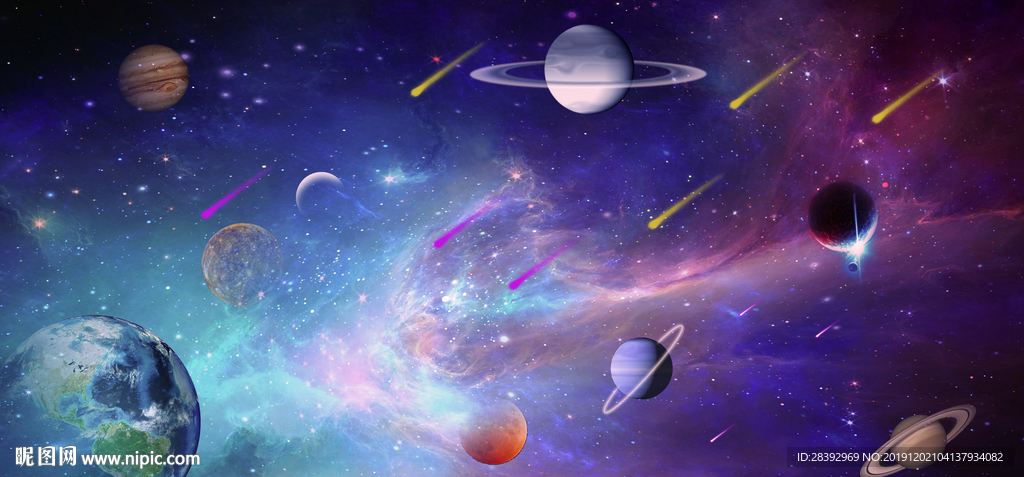 星空