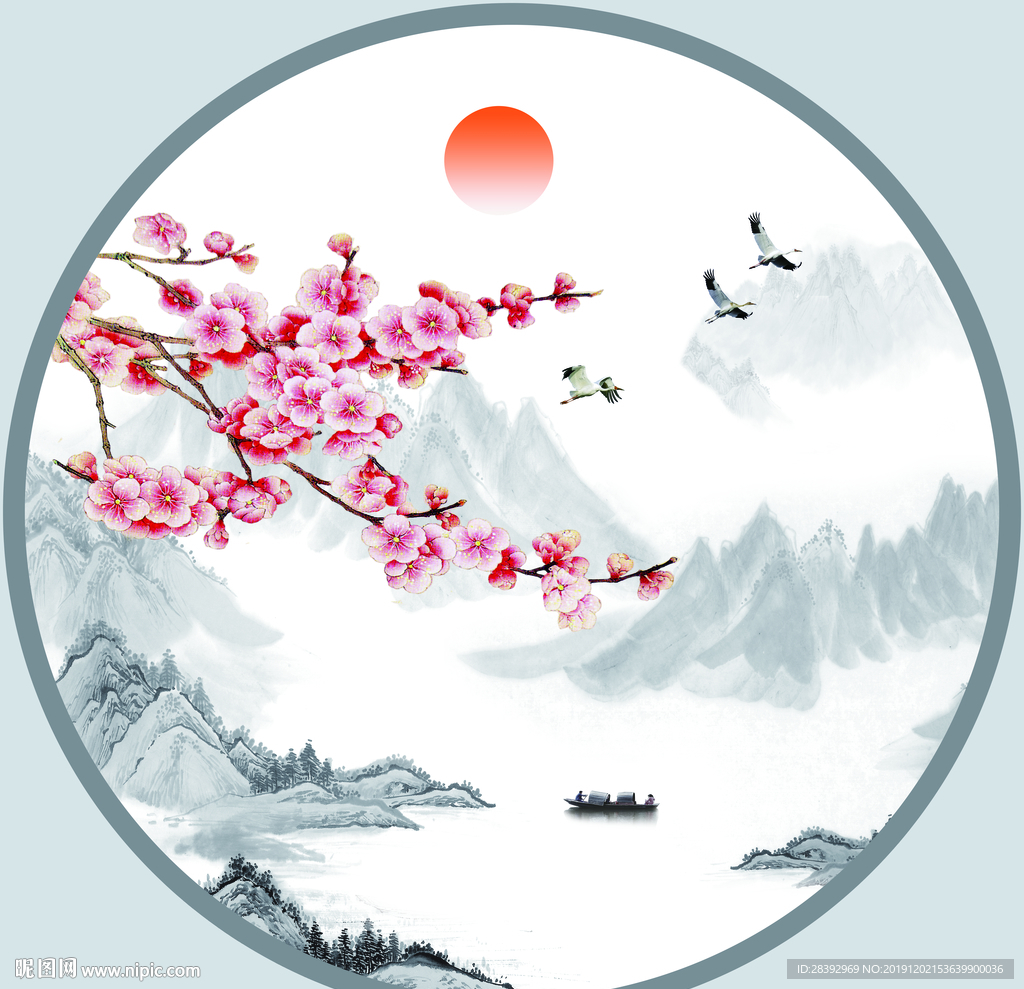 水墨画