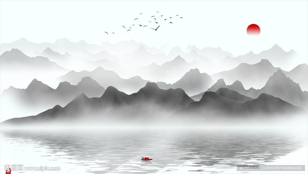 水墨山水
