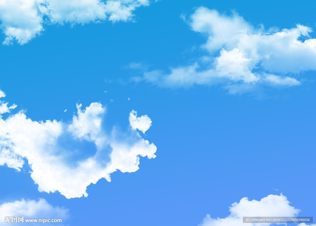 蓝天