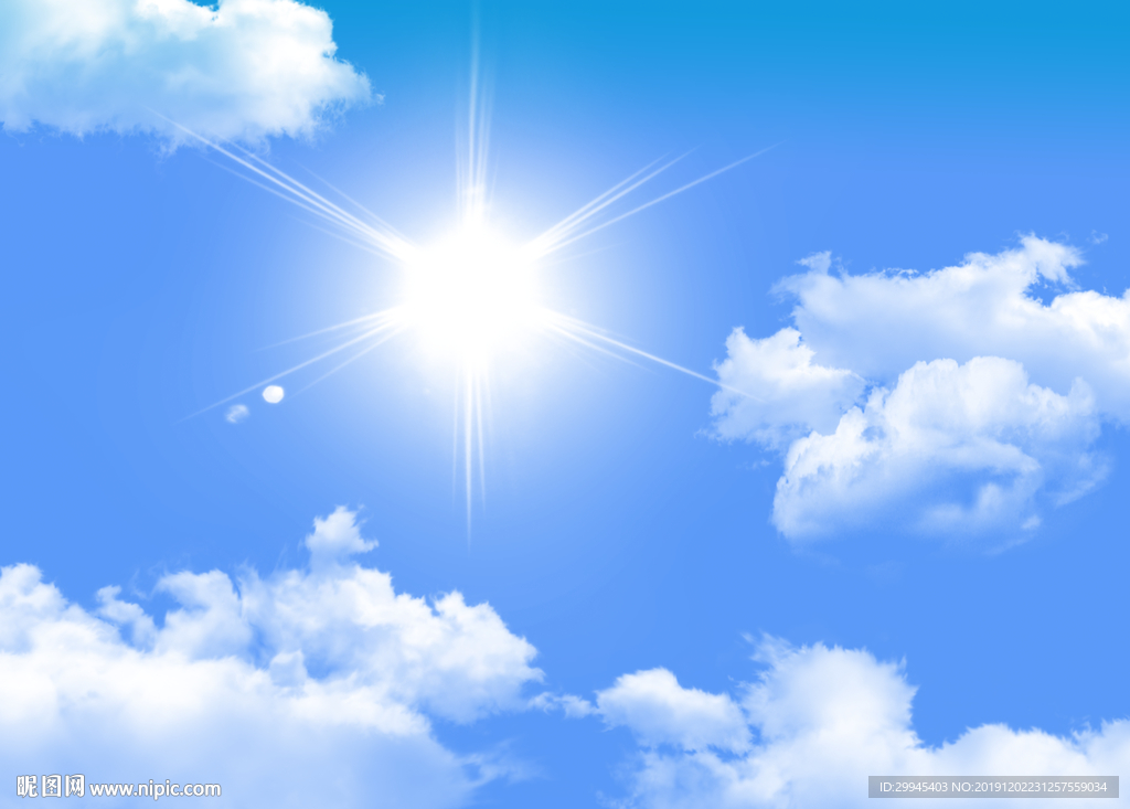 天空