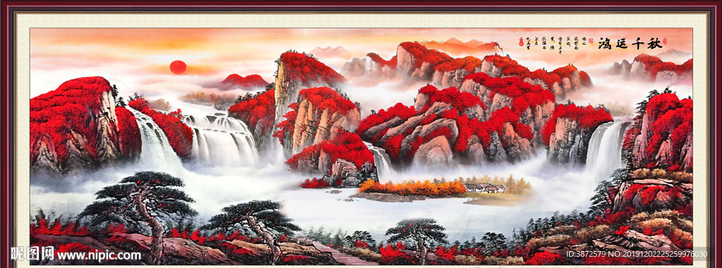 鸿运当头