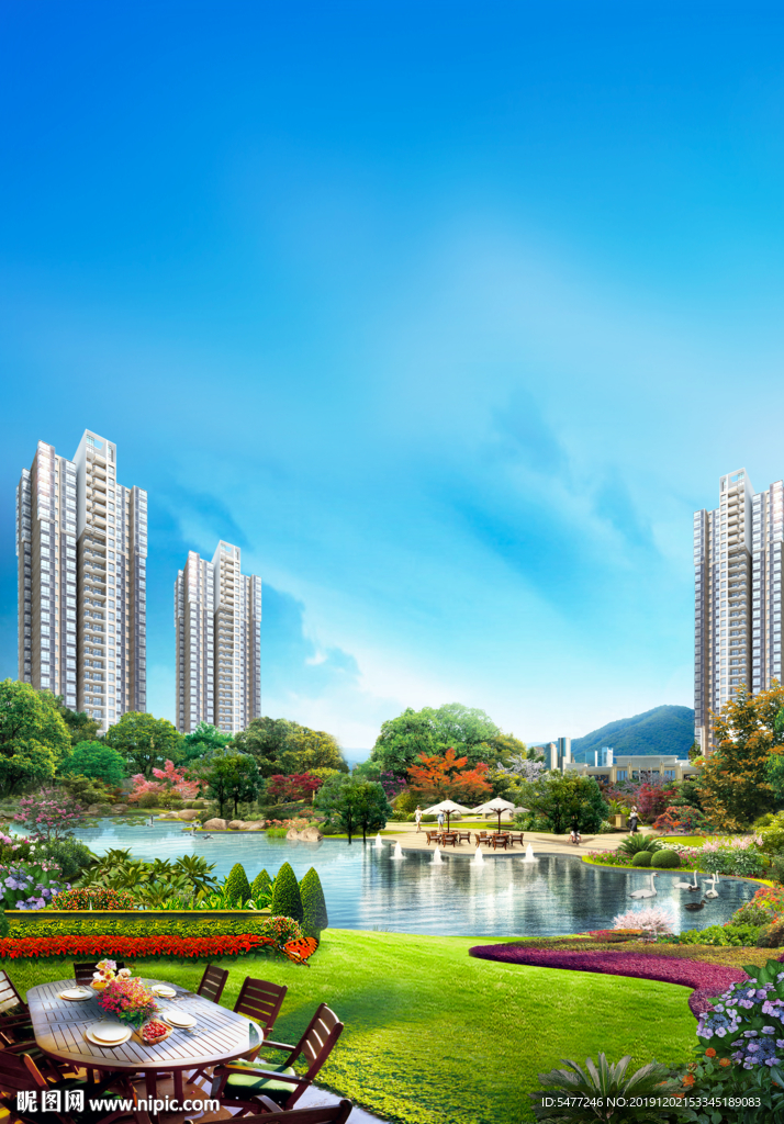 地产 湖景 海报