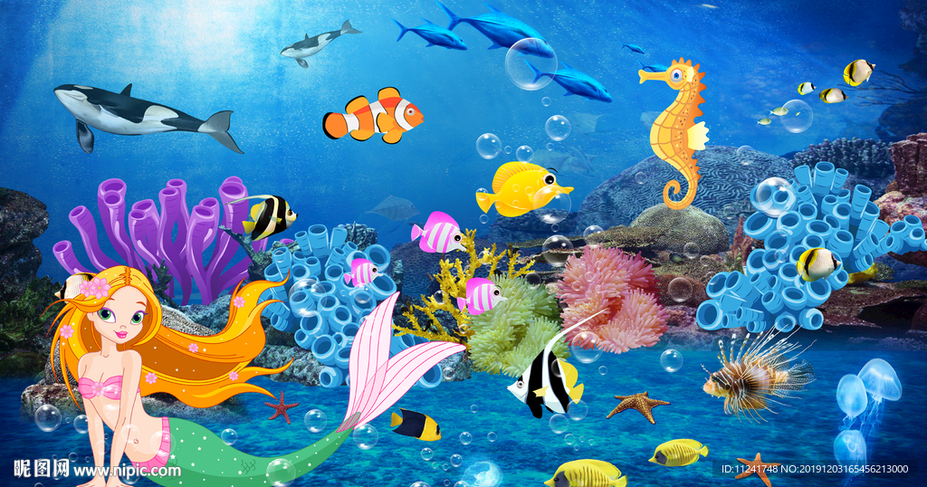 海洋生物