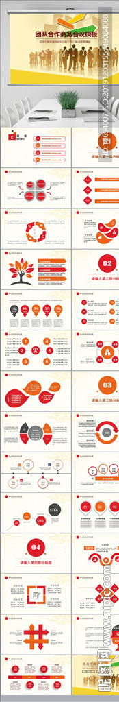 销售部企业销售营销年终工作总结