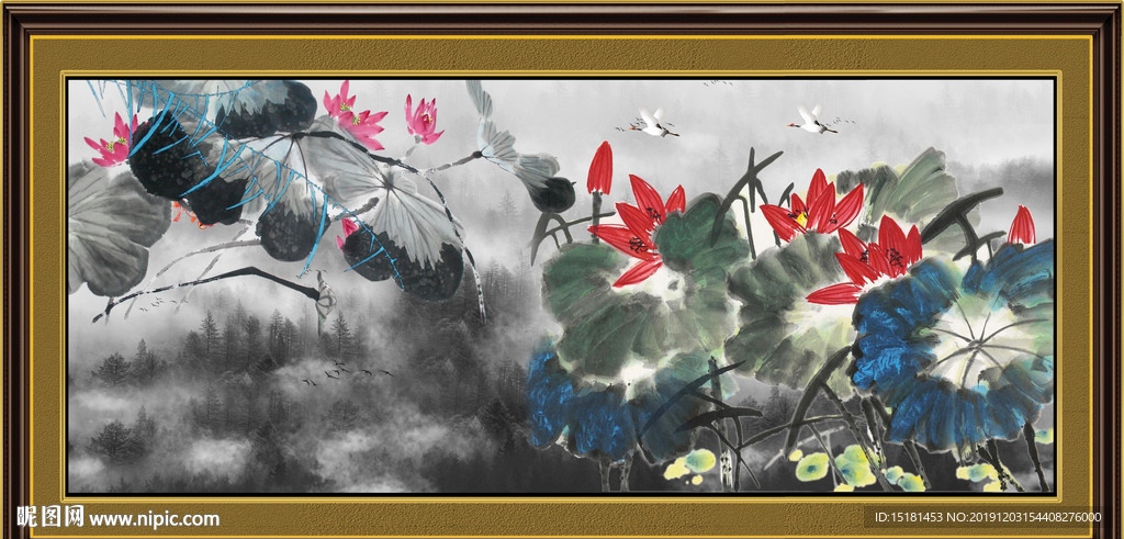 水墨荷花