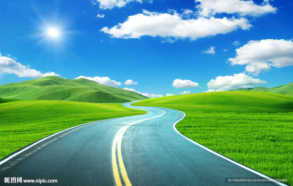 草原公路