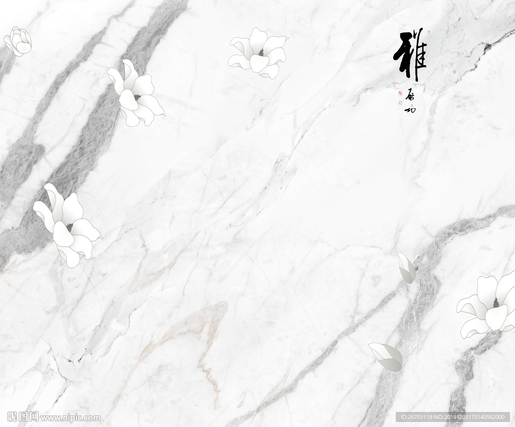 新款静大理石纹玉兰电视背景墙