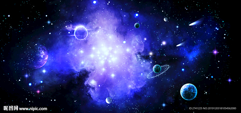 星空