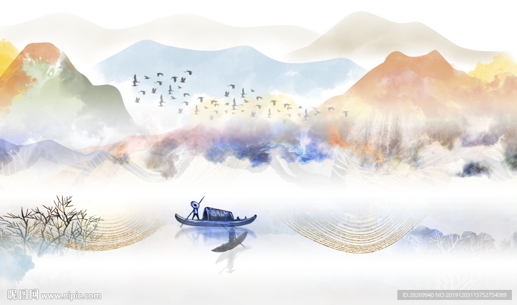 水墨山