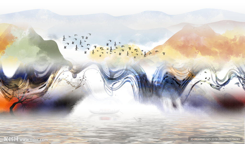 水墨山