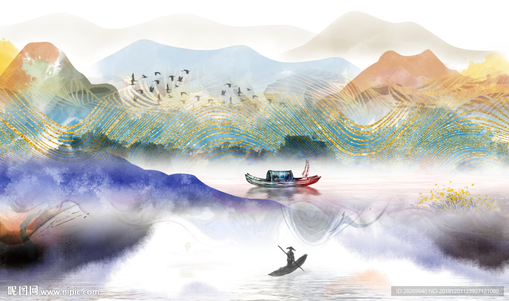 水墨山水