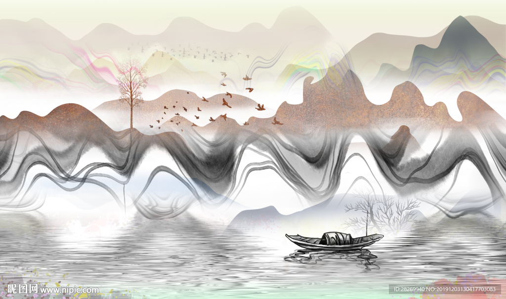 水墨