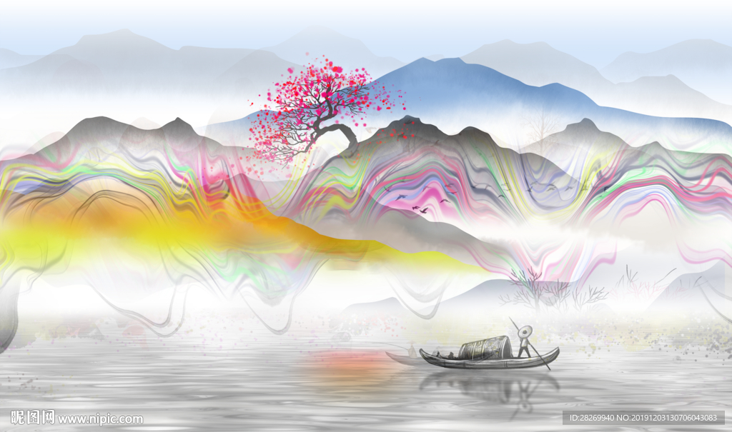 水墨