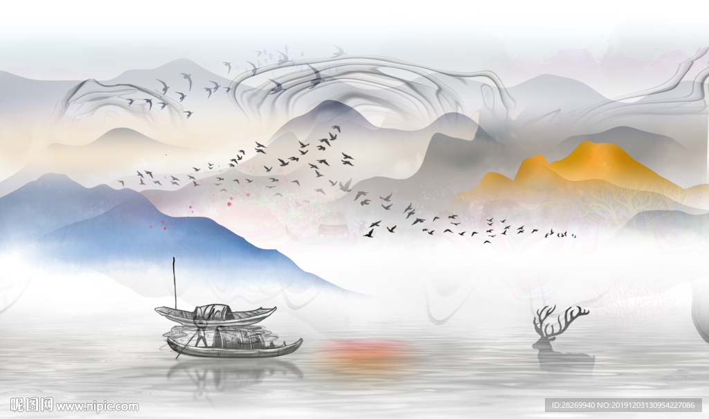 水墨