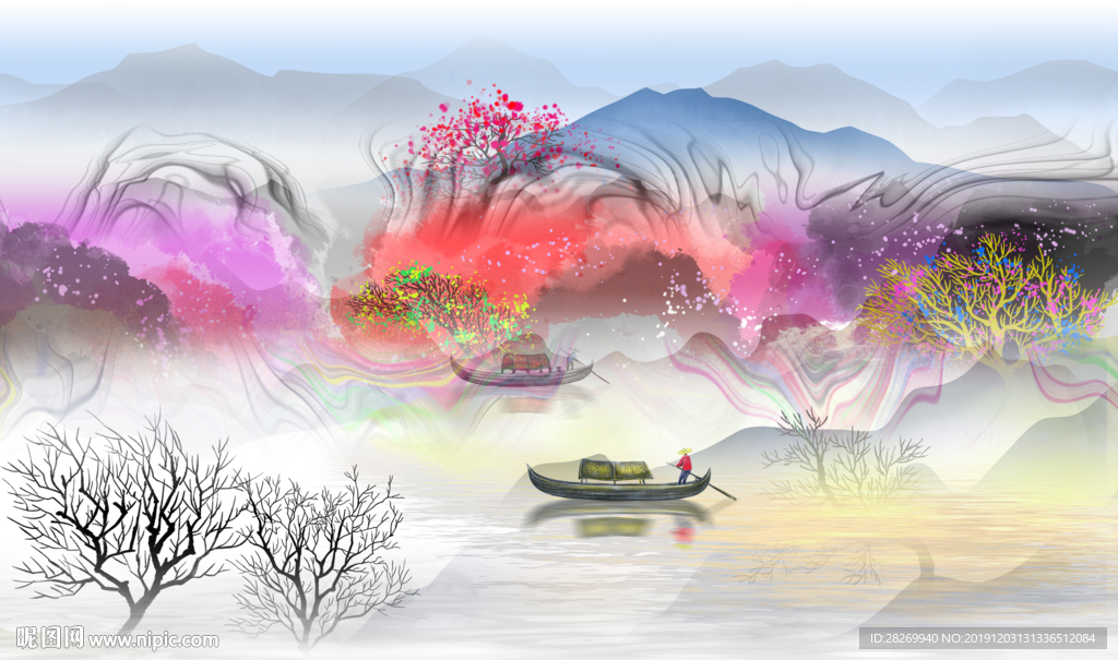 水墨
