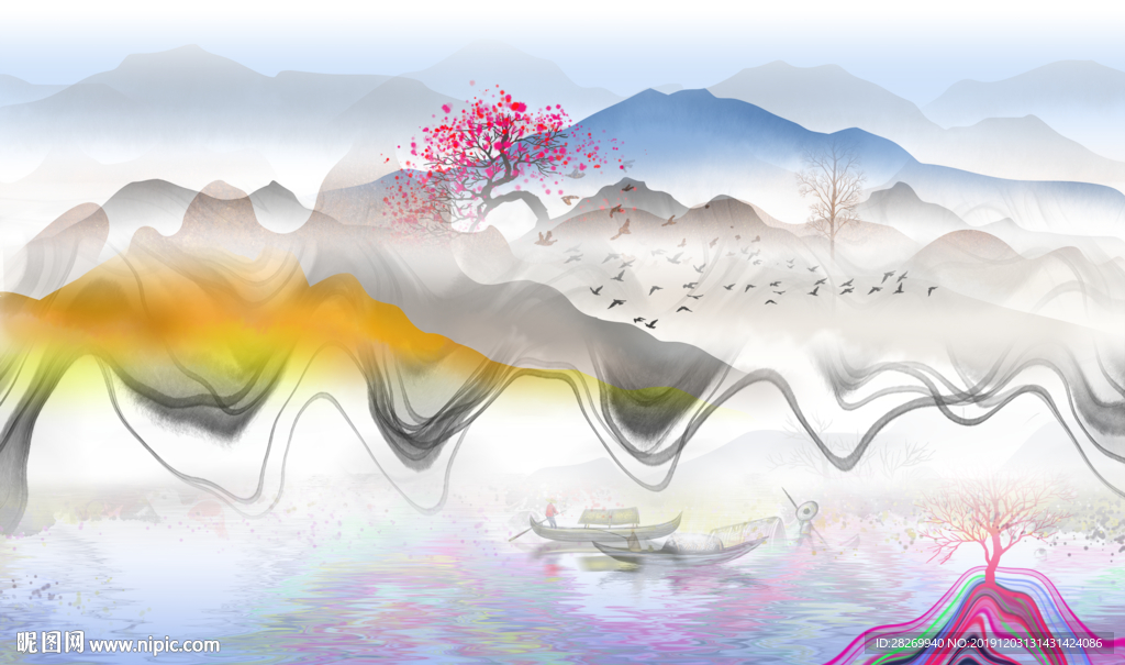 水墨