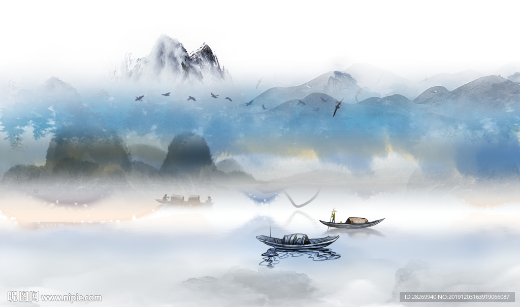 水墨画