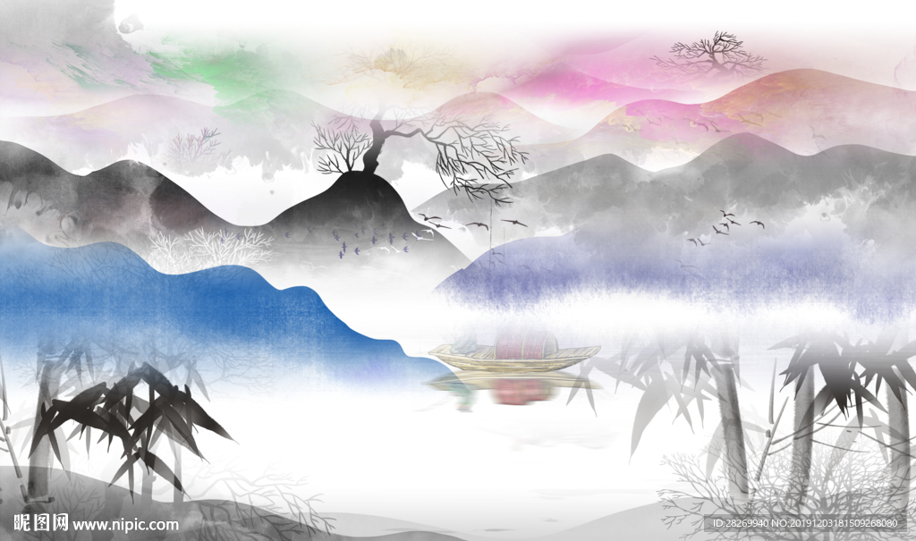 山水