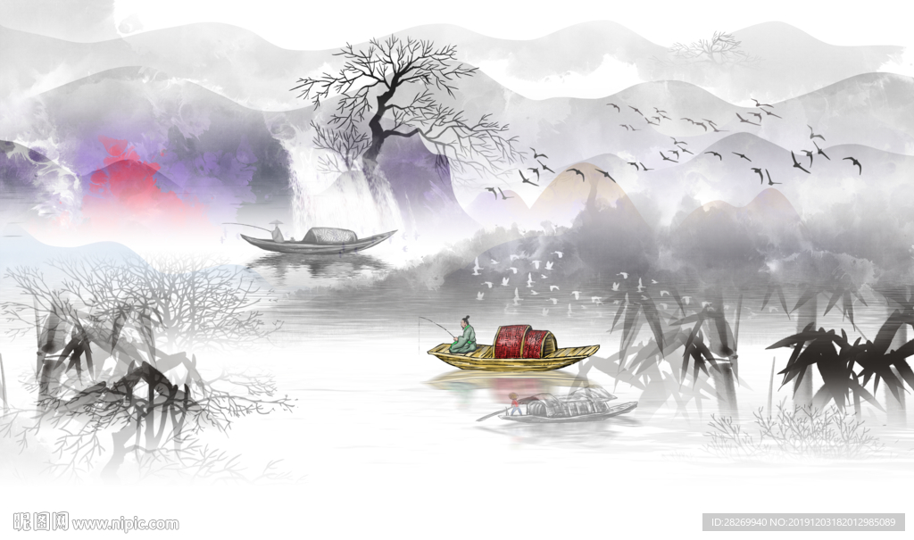 水墨画
