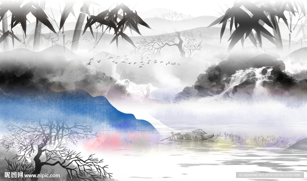 水墨画