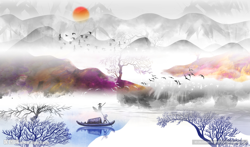 水墨画