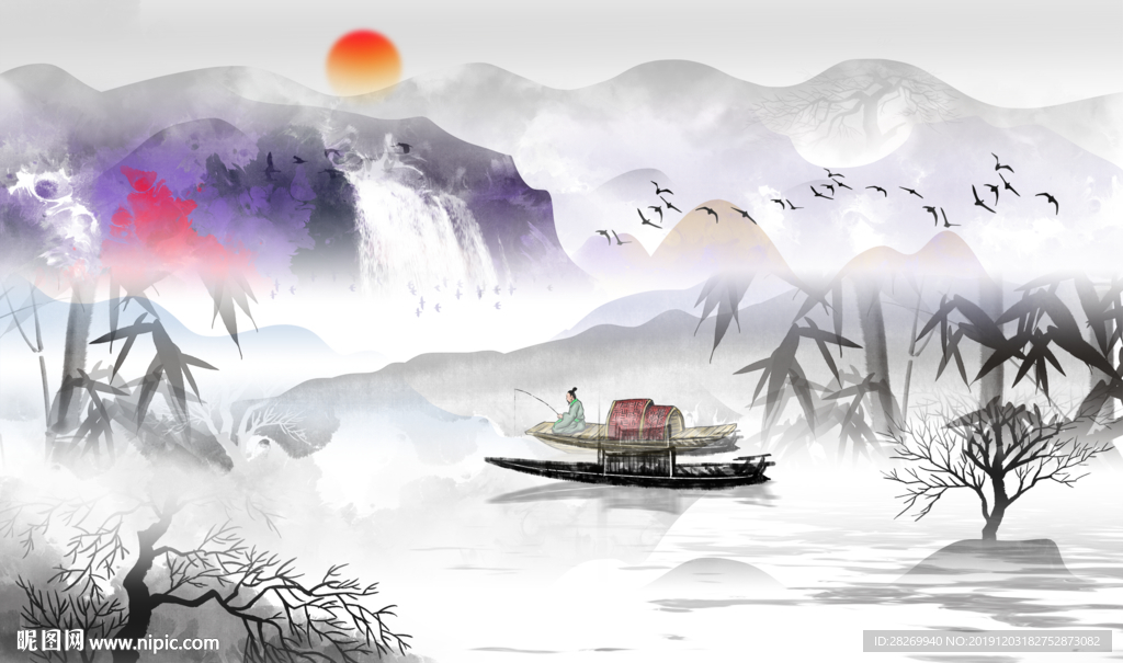 水墨画