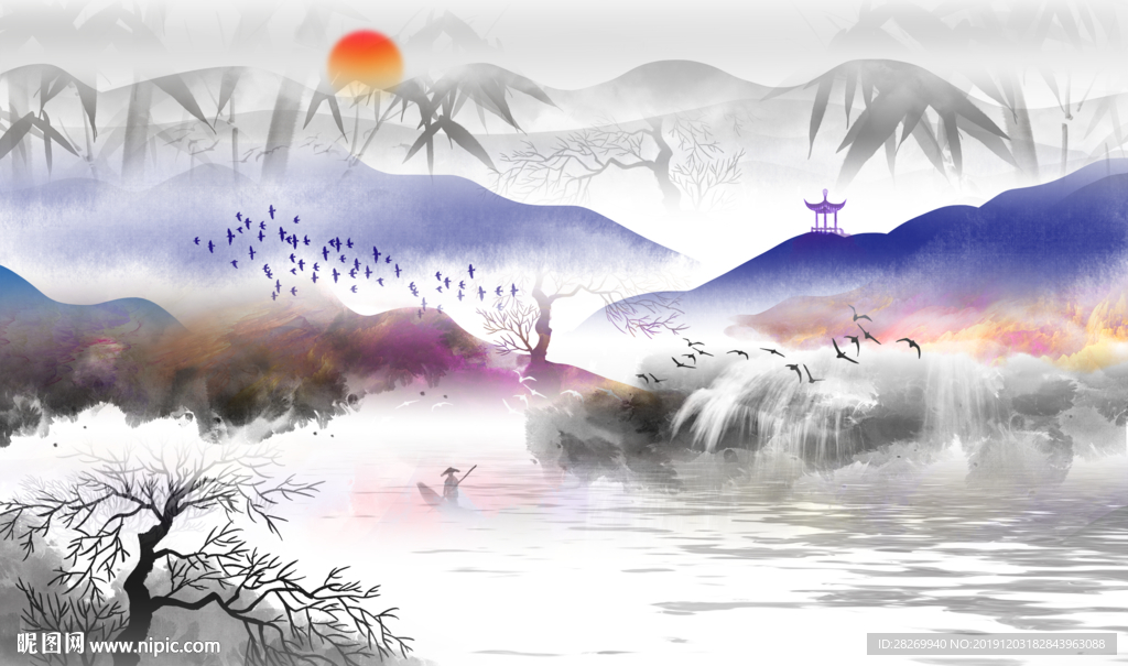 水墨画