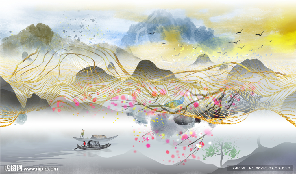 抽象山水