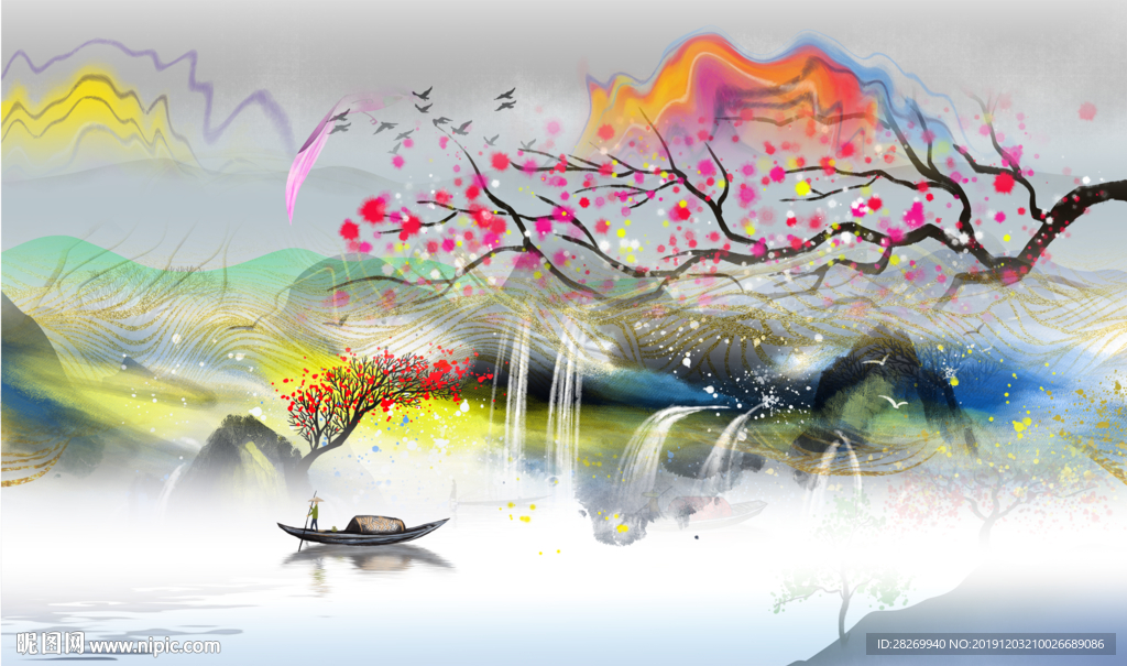 抽象山水